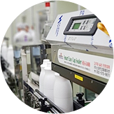 Capping/Sealing/Metal Detection picture