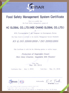 ISO22000 Certificate for HC Global Co., Ltd. (English)