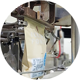 Vertical Packing picture