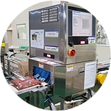 X Ray Inspection of Foreign Substance picture