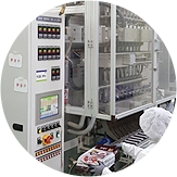 Filling Stick Machine picture 1