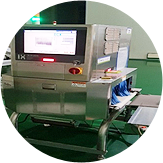 X Ray Inspection of Foreign Substance picture